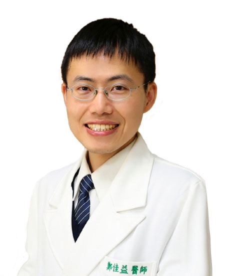 鄭佳益 醫師