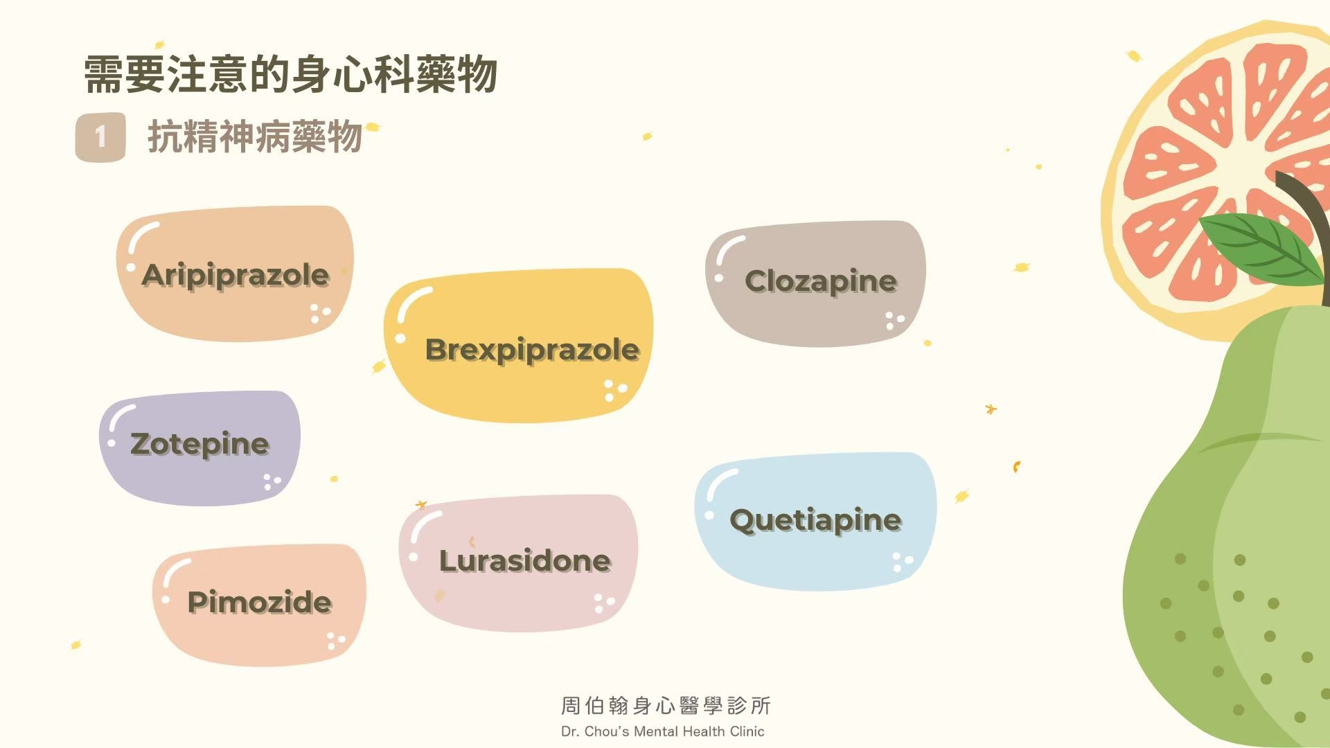 孩子考前壓力大 醫籲家長別「踩雷」抗焦慮有撇步   文/  鄭佳益醫師
