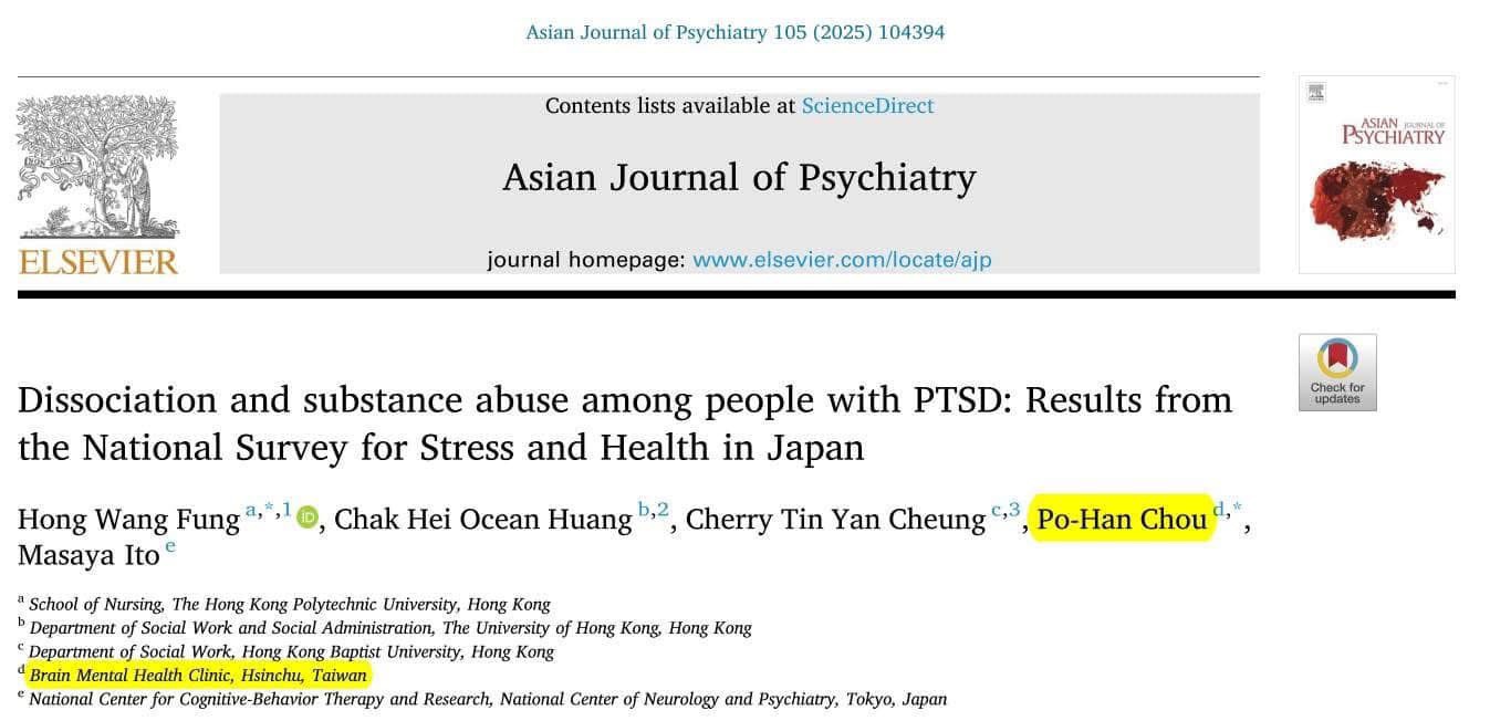 🎉🎉周伯翰院長和香港與日本學者合作的論文, 獲得國際期刊接受 !!!