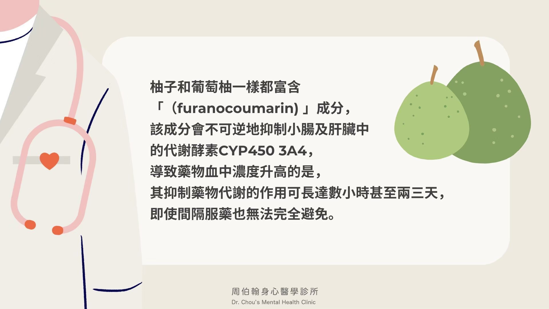 你有幸福的基因嗎? 憂鬱症基因檢測  5-HTTLPR   血清素相關基因檢測